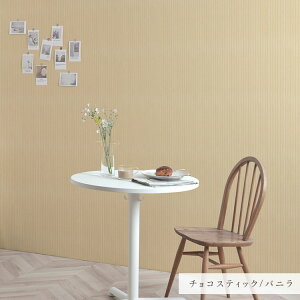 wȂX[T[tx͂ V[ ǎ NX  w p^[ XgCv {[_[   49cm×3m  CNV[g sN u[ 킢 AX _C Jg