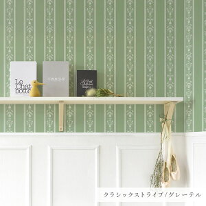 wȂX[T[tx͂ V[ ǎ NX  w p^[ XgCv {[_[   49cm×2.5m  CNV[g sN u[ 킢 AX _C Jg