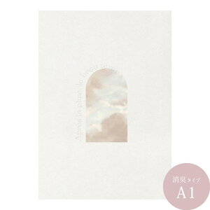 ySiΏۃN[|zzz ͂A[g|X^[ L V[^Cv A1 A2 A3 Mon Sucrier  t` K[[ CeA    DIY ǎ{