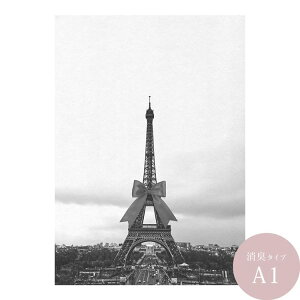 ySiΏۃN[|zzz ͂A[g|X^[ L V[^Cv A1 A2 A3 Mon Sucrier  t` K[[ CeA    DIY ǎ{