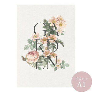 ySiΏۃN[|zzz ͂A[g|X^[ L V[^Cv A1 A2 A3 Mon Sucrier  t` K[[ CeA    DIY ǎ{