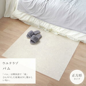 ySiΏۃN[|zzz \Ă͂ NbVtA tA^C V[^Cv Mon Sucrier 嗝 Ζڕ   l tF~j S8 ` ` ǎ{