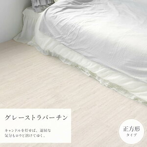 ySiΏۃN[|zzz \Ă͂ NbVtA tA^C V[^Cv Mon Sucrier 嗝 Ζڕ   l tF~j S8 ` ` ǎ{