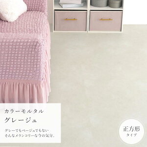 ySiΏۃN[|zzz \Ă͂ NbVtA tA^C V[^Cv Mon Sucrier 嗝 Ζڕ   l tF~j S8 ` ` ǎ{