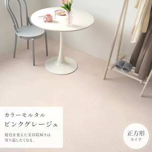 ySiΏۃN[|zzz \Ă͂ NbVtA tA^C V[^Cv Mon Sucrier 嗝 Ζڕ   l tF~j S8 ` ` ǎ{