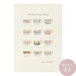 ySiΏۃN[|zzz ͂A[g|X^[ ϐ V[^Cv A1 A2 A3 Mon Sucrier  t` K[[ CeA    DIY ǎ{