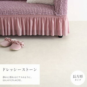 ySiΏۃN[|zzz \Ă͂ NbVtA tA^C V[^Cv Mon Sucrier 嗝 Ζڕ   l tF~j S8 ` ` ǎ{