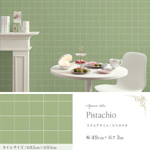 ySiΏۃN[|zzzwȂX[T[tx͂ V[ ǎ NX  }eA p^[ 嗝 ^C ؖ   CNV[g  w{[ sN 