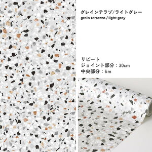 ǎ V[ CNV[g ͂ǎ }XLOe[v L V[ǎ e] e[v C[W[EH[e[v Ζ ǎ̏ォ\ 23cm×6m 3{Zbg 5{Zbg ͂