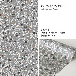 ǎ V[ CNV[g ͂ǎ }XLOe[v L V[ǎ e] e[v C[W[EH[e[v Ζ ǎ̏ォ\ 23cm×6m 3{Zbg 5{Zbg ͂