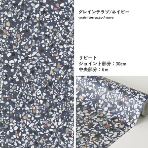 ǎ V[ CNV[g ͂ǎ }XLOe[v L V[ǎ e] e[v C[W[EH[e[v Ζ ǎ̏ォ\ 23cm×6m 3{Zbg 5{Zbg ͂