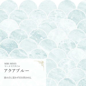 ͂˖h~V[g CNV[g V[ǎ  IWi ^CfUC l킢 GKg 25cm×1.3m h Lb` C ʏ Hatte me! nbe~[ TCY ǎ{ Mon 