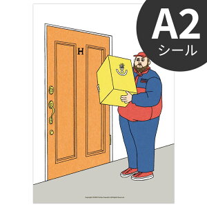 �͂�����A�[�g�|�X�^�[ �t���[�X �̂�Ȃ��E�V�[���^�C�v A2 A3 WALLTZ �E�H���c �����R�t�J���q�� YURIKOV KAWAHIRO illustration poster WORKERS ���� �|�b�v �C���X�g �N���G�C�^�[�Y �C���e���A ���� DIY 