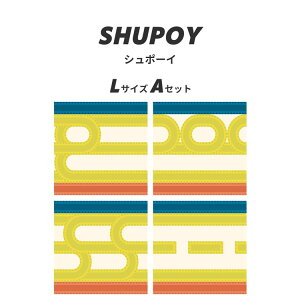 ySiΏۃN[|zzz \Ă͂ NbVtA tA^C V[^Cv WALL-RAIL ` 44cm 29.3cm 22cm S3F lCr[ CG[ bh WALLTZ EHc nVWR ǎ