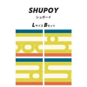 ySiΏۃN[|zzz \Ă͂ NbVtA tA^C V[^Cv WALL-RAIL ` 44cm 29.3cm 22cm S3F lCr[ CG[ bh WALLTZ EHc nVWR ǎ