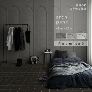 ͂ǎ ̂Ȃ^Cv NX  A[`pl 49cm×2.5m RN[g  O[ mg[ CeA  Vv NVJ _ ze CN rO  ȒP 