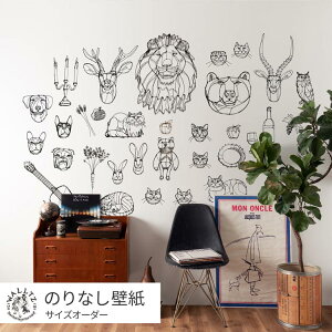 ͂ǎ ̂Ȃ^Cv   NX WALLTZ EHc TCYI[_[ ˂   A[g HAyU w / HAyU animals NGC^[Yǎ ǎ̏ォ\ ȒP ւ gC