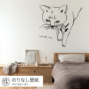 ySiΏۃN[|zzz ͂ǎ ̂Ȃ^Cv   NX WALLTZ EHc TCYI[_[ ˂  킢 q LbY[ mem / neko NGC^[Yǎ 