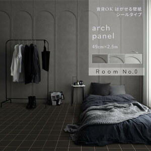 wȂX[T[tx͂ V[ ǎ NX  A[` pl RN[g  49cm×2.5m  CNV[g O[ mg[ CeA  Vv NVJ _