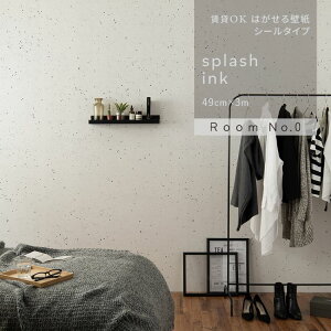 wȂX[T[tx͂ V[ ǎ NX  XvbVCN mg[ 49cm×3m  CNV[g   ؍ CeA  Vv _ zeCN J