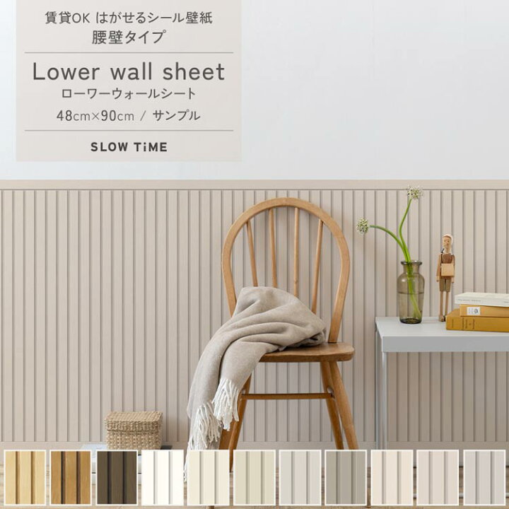 楽天市場】【P5＆最大3000円OFFクーポン5日限定】『今ならスムーサー  