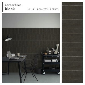 y11/25Si|Cg5{Iz ǎ V[ ͂ǎ V[ O[ _[NO[ mg[ 嗝 ؖ }XLOe[v L C[W[EH[e[v XbgEH[ ǎ̏ォ