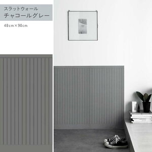 ySiΏۃN[|zzz yǎ V[zV[ǎ ͂  V[ Lower wall sheet [[EH[V[g 90cm×48cm Tv ^C RN[g  V[ CNV[g 