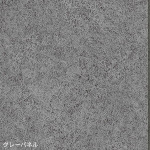 wȂX[T[tx ͂ V[ ǎ NX  RN[g Zg  49cm×2.5m  CNV[g O[ mg[ CeA  Vv _ ǎ ォ