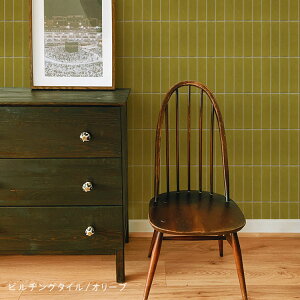 ySiΏۃN[|zzz͂ V[ ǎ NX  g re[W ^C  Tv CNV[g  ~bhZ`[ iX ǎ ォ\ SV[g 