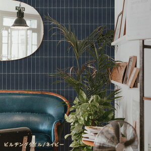 ySiΏۃN[|zzzwȂX[T[tx͂ V[ ǎ NX  re[W ^C  49cm×2.5m CNV[g  ~bhZ`[ iX ǎ ォ\