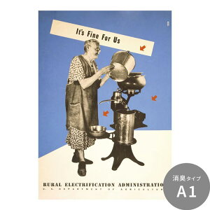 ySiΏۃN[|zzz ͂A[g|X^[ L V[^Cv A1 A2 A3 gg  g _ CeA   DIY ǎ{