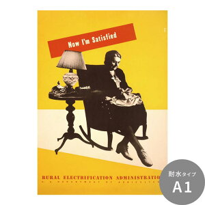 ySiΏۃN[|zzz ͂A[g|X^[ ϐ V[^Cv A1 A2 A3 gg  g _ CeA   DIY ǎ{