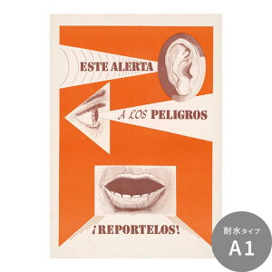 ySiΏۃN[|zzz ͂A[g|X^[ ϐ V[^Cv A1 A2 A3 gg  g _ CeA   DIY ǎ{