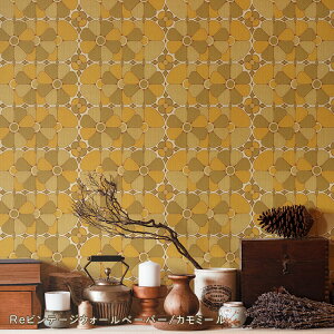 wȂX[T[tx͂ V[ ǎ NX  Re re[W EH[y[p[  49cm×3m CNV[g  킢 ~bhZ`[ iX ǎ ォ\ S