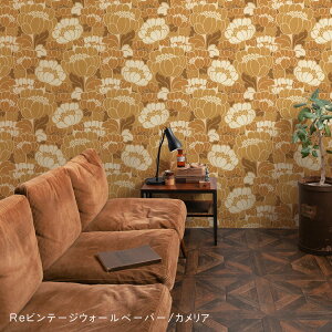 wȂX[T[tx͂ V[ ǎ NX  Re re[W EH[y[p[  49cm×2.5m CNV[g  킢 ~bhZ`[ iX ǎ ォ\ S