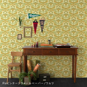 wȂX[T[tx͂ V[ ǎ NX  Re re[W EH[y[p[   49cm×2.5m CNV[g  킢 ~bhZ`[ iX ǎ ォ\ 