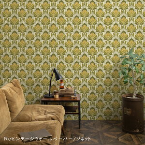 ySiΏۃN[|zzz͂ V[ ǎ NX  Re re[W EH[y[p[ 2   Tv CNV[g  킢 ~bhZ`[ iX ǎ ォ\