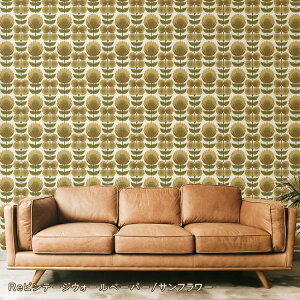 ySiΏۃN[|zzz͂ V[ ǎ NX  Re re[W EH[y[p[ 2   Tv CNV[g  킢 ~bhZ`[ iX ǎ ォ\