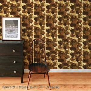 wȂX[T[tx͂ V[ ǎ NX  Re re[W EH[y[p[   49cm×3m CNV[g  킢 ~bhZ`[ iX ǎ ォ\ S