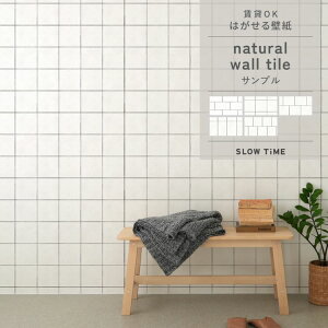 ySiΏۃN[|zzz͂ǎ ̂Ȃ^Cv NX  i` EH[ ^C  Tv k _ ؍ CeA  zCg ze CN rO  