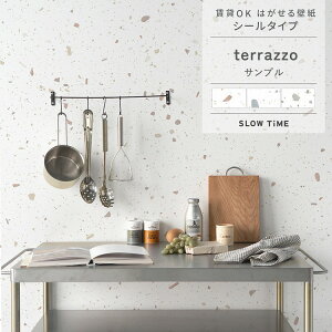 ySiΏۃN[|zzz͂ V[ ǎ NX  e][ ^C  k Tv  CNV[g i` _ Vv ؍ CeA  ze CN 