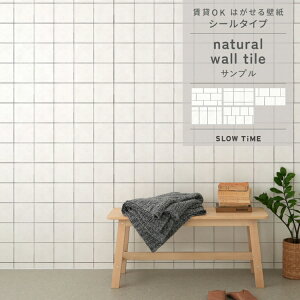 ySiΏۃN[|zzz͂ V[ ǎ NX  i` EH[ ^C  K Tv  CNV[g  k ؍ CeA  zeCN 