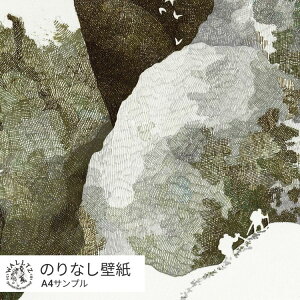 ySiΏۃN[|zzz ͂ǎ ̂Ȃ^Cv   NX WALLTZ EHc Tv  R i R mN  ` 炫 / rbO}- NGC^[