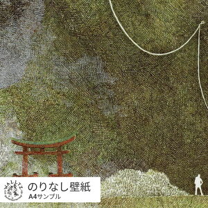 ySiΏۃN[|zzz ͂ǎ ̂Ȃ^Cv   NX WALLTZ EHc Tv    ߓ R i ` 炫 /  NGC^[Yǎ ǎ