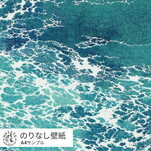 ySiΏۃN[|zzz ͂ǎ ̂Ȃ^Cv   NX WALLTZ EHc Tv C g  u[ i R ` 炫 / bZ[W NGC^[Yǎ 