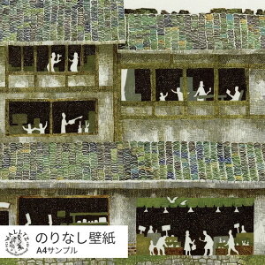 ySiΏۃN[|zzz ͂ǎ ̂Ȃ^Cv   NX WALLTZ EHc Tv s ܏ X R i ` 炫 /  A NGC^[Yǎ 