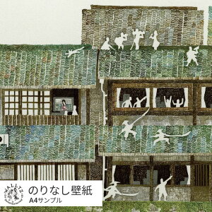 ySiΏۃN[|zzz ͂ǎ ̂Ȃ^Cv   NX WALLTZ EHc Tv s ܏ X R i ` 炫 /  B NGC^[Yǎ 