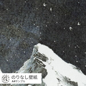 ySiΏۃN[|zzz ͂ǎ ̂Ȃ^Cv   NX WALLTZ EHc Tv  R  i R mN  ` 炫 / ԓoR NGC^[Y