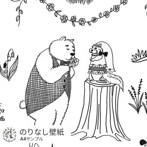 ͂ǎ ̂Ȃ^Cv   NX WALLTZ EHc Tv  N} p_   q LbY[ ǂ񂮂Pod / X̃EFfBO White NGC^[Yǎ 