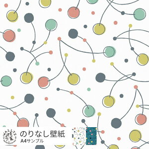 ͂ǎ ̂Ȃ^Cv   NX WALLTZ EHc Tv   u[ Jt  `F[ hbg  킢 Day Starter / cherry NGC^[Yǎ ǎ̏ォ